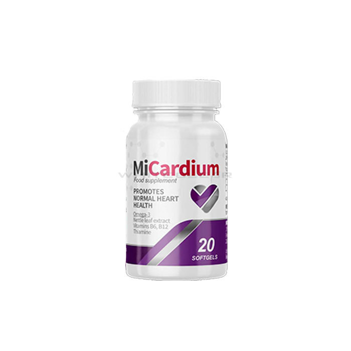 ❰★❱ MiCardium - remedy for high blood pressure