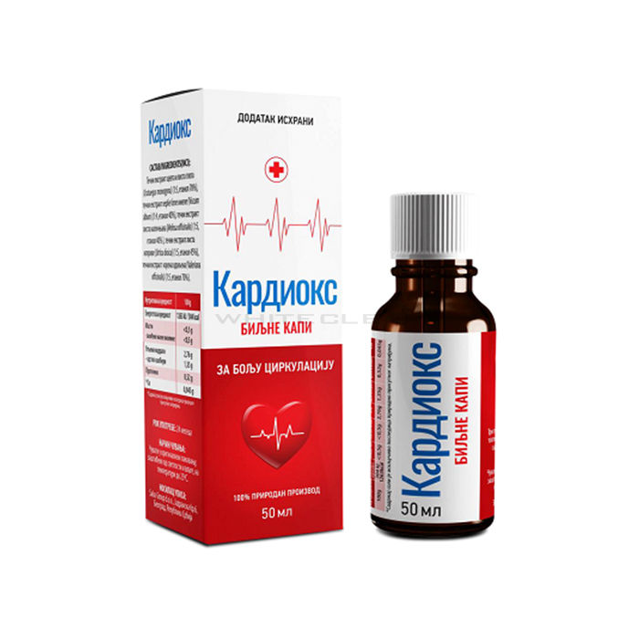 ❰★❱ Cardiox drops - lijek za visoki krvni tlak