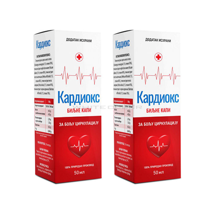 ❰★❱ Cardiox drops - лек за висок крвни притисак