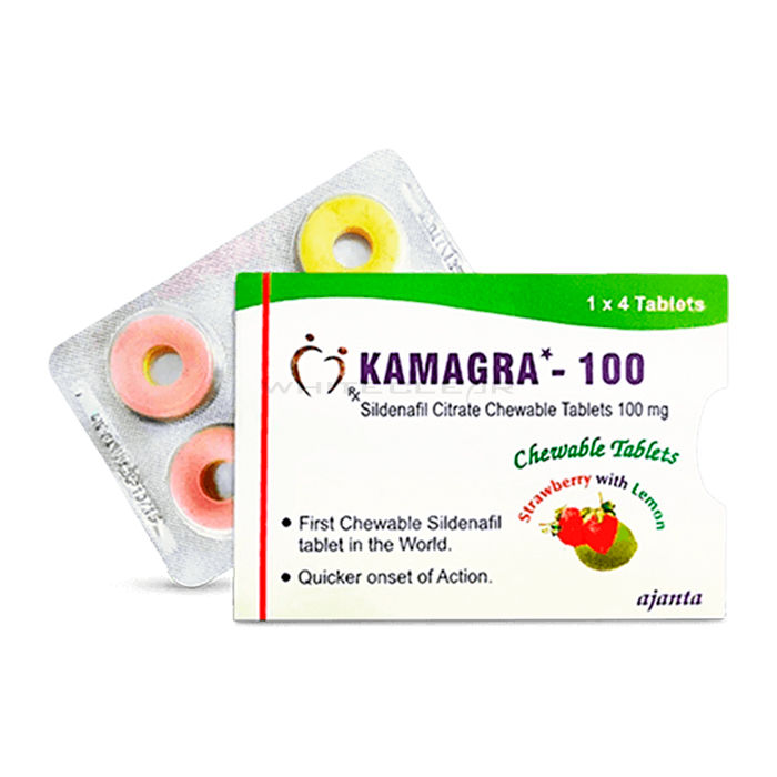 ❰★❱ Kamagra - stimulateur de libido masculine