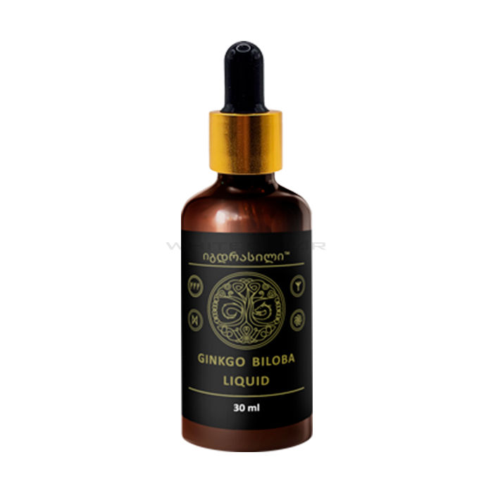 ❰★❱ Gingko Biloba - eye health product