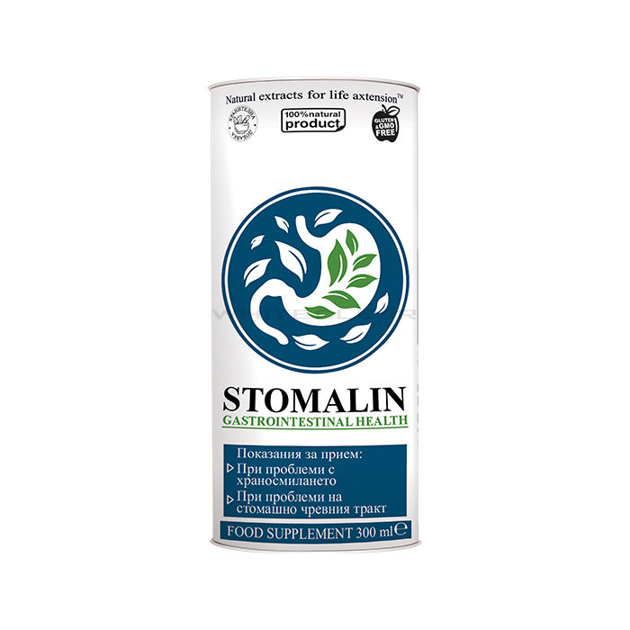 ❰★❱ Stomalin - remedy for parasitic infection of the body