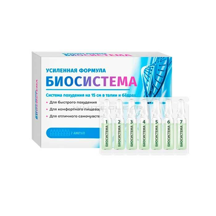 ❰★❱ Biosistema - weightloss remedy