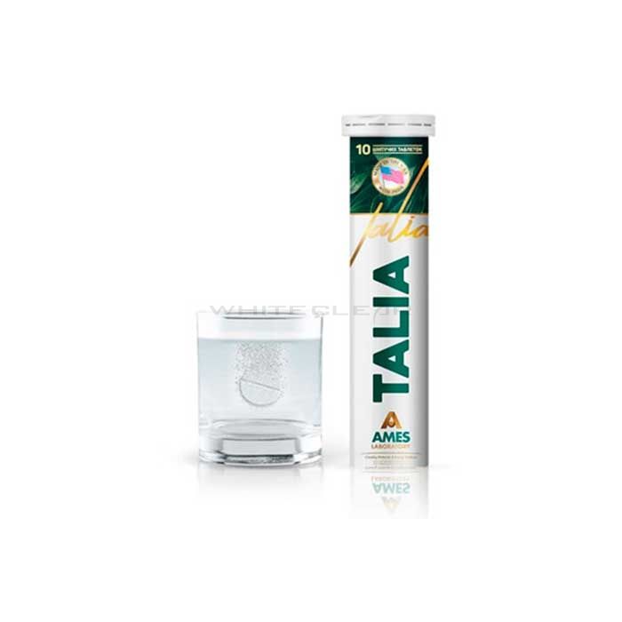 ❰★❱ Talia - fat burner