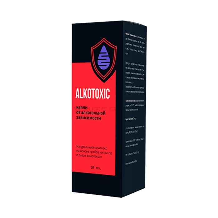 ❰★❱ Alkotoxic - remedy for alcoholism