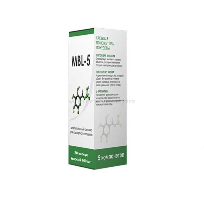 ❰★❱ MBL-5 - slimming capsules