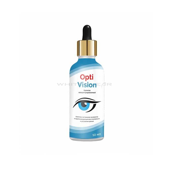 ❰★❱ Optivision - amplificator de vedere