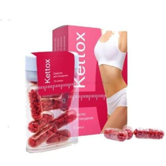 ❰★❱ Kettox New - slimming pellet capsules