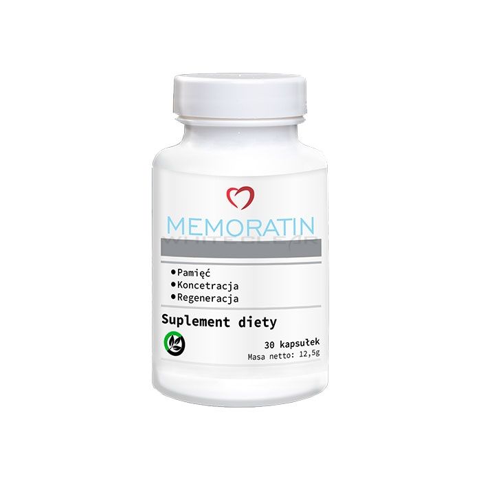 ❰★❱ Memoratin - capsules pour la mémoire