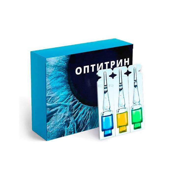 ❰★❱ Optitrin - տեսողության օգնություն