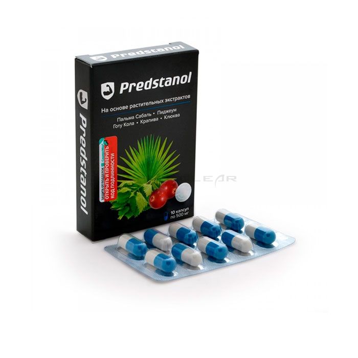 ❰★❱ Predstanol - միջոց պրոստատիտի համար