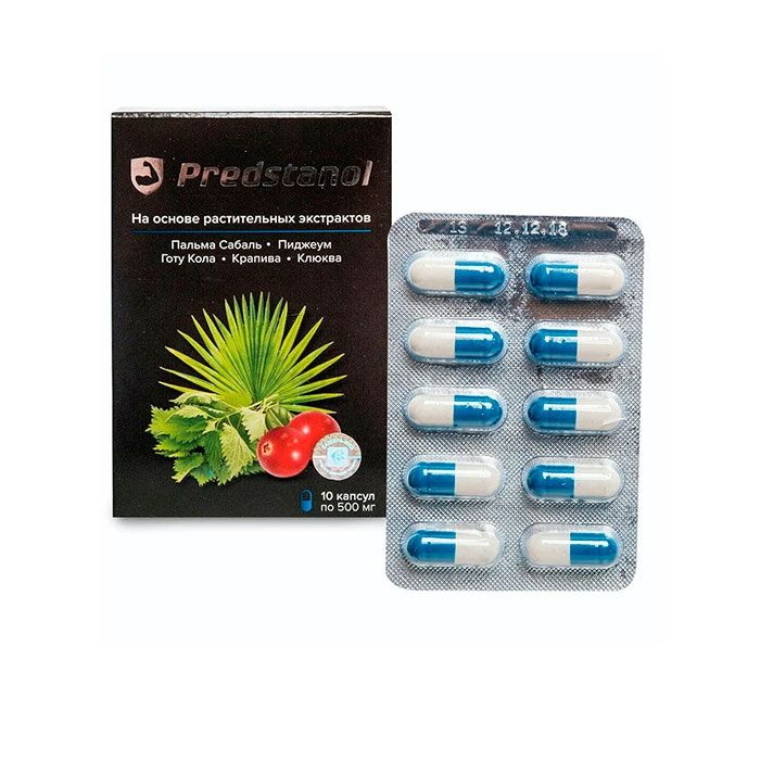 ❰★❱ Predstanol - prostatit üçün vasitə