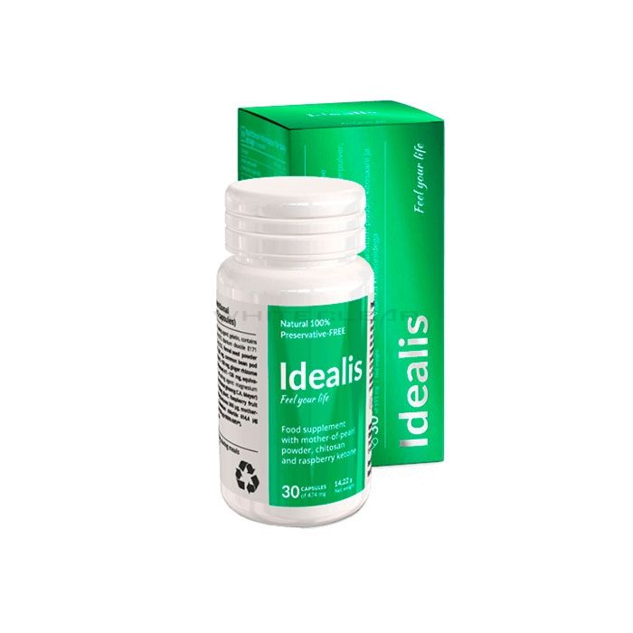 ❰★❱ Idealis - kilo verme ilacı